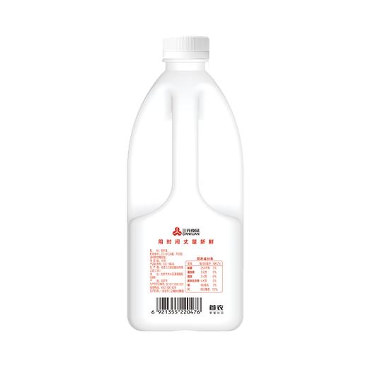 【自提-低温】全脂桶装鲜牛奶1.8L 商品图2