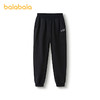 巴拉巴拉童装女童裤子儿童2025春装新款休闲长裤中大童棉感运动裤 商品缩略图4