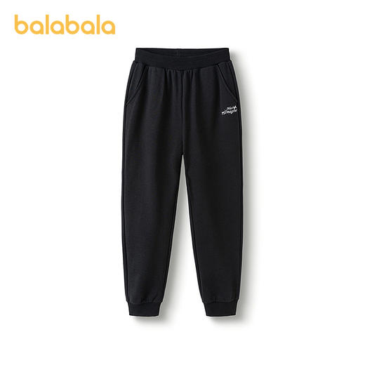 巴拉巴拉童装女童裤子儿童2025春装新款休闲长裤中大童棉感运动裤 商品图4
