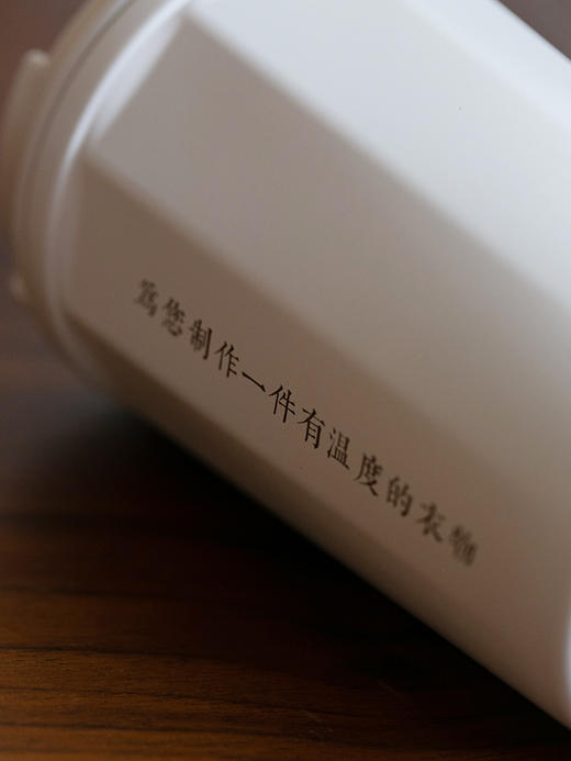 牧衣游原创 保温杯子容量390ml 祈与【不支持会员折】 商品图1