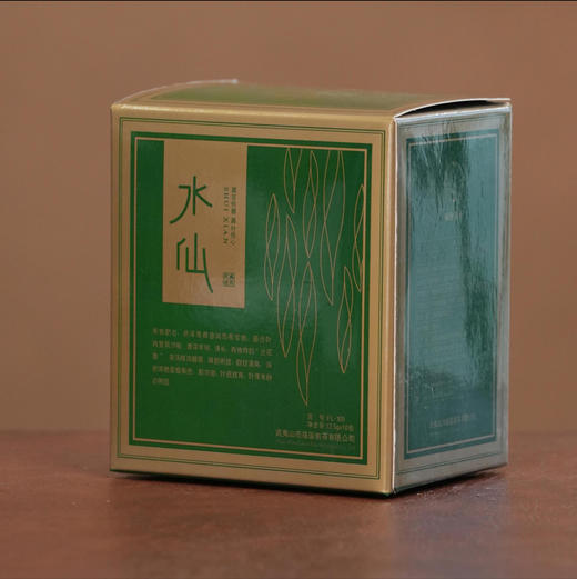 福莲嘉叶｜2014年水仙武夷岩茶125g（12.5*10） 商品图2