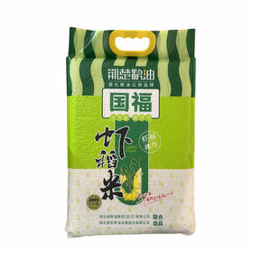 荆楚粮油 国福虾稻米  5kg/袋