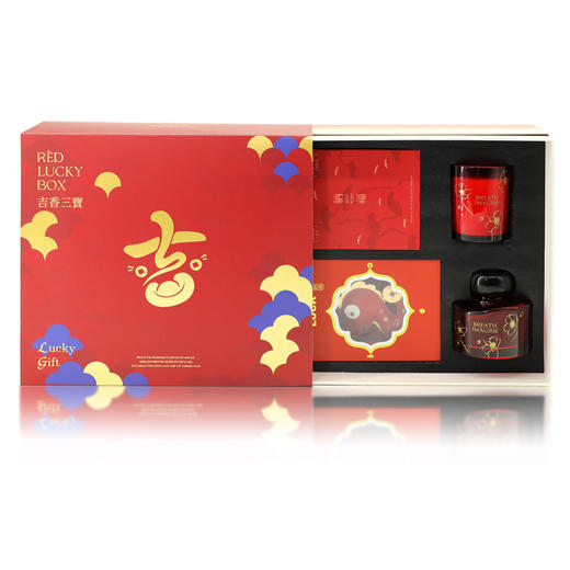 【2025蛇年高级香薰礼盒】套装创意蜡烛礼品 结婚送伴手礼 红色新年礼物 商品图4
