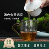 【云韵】荼茗云叶·普洱茶生茶·紧压茶357g*1饼 商品缩略图3