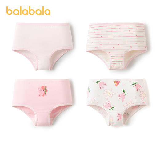 巴拉巴拉女童内裤棉a类儿童三角短裤小童宝宝亲肤萌不夹PP四条装 商品图4