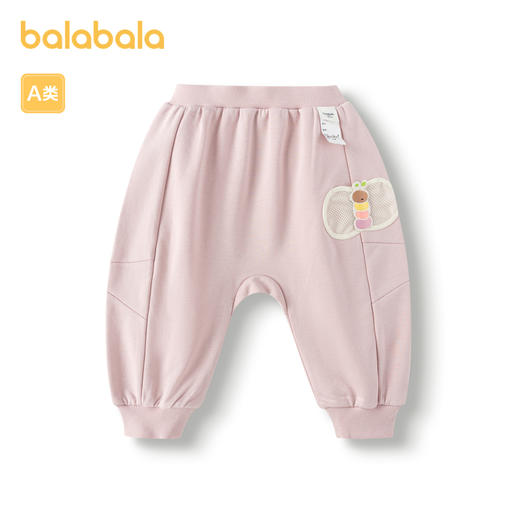 巴拉巴拉宝宝裤子婴儿长裤男童运动裤PP裤女童休闲裤2025新款春装 商品图4