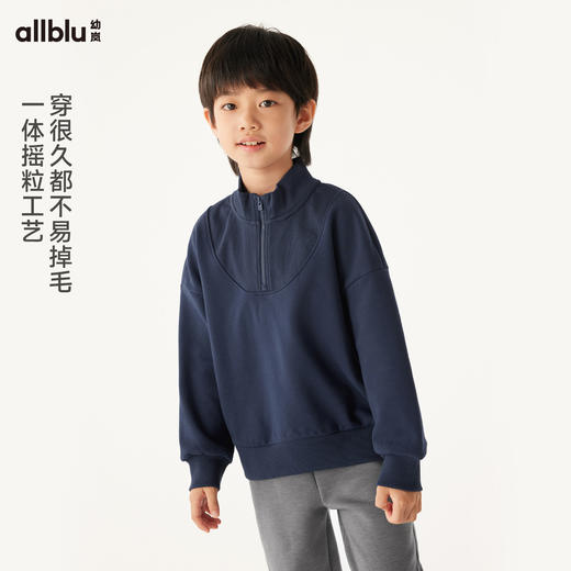 【冬Vol.3】allblu幼岚【玉米绒】儿童卫衣女童男童24冬新款拉链罗纹宽松童装ZY 商品图1