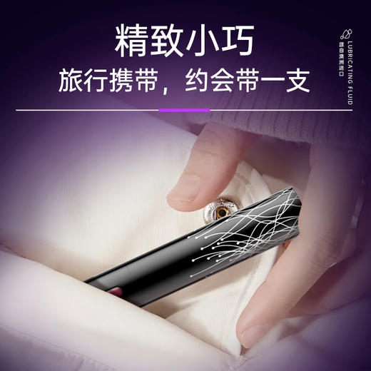 【快乐加倍】Mardo荳荳糕潮液女款 商品图4