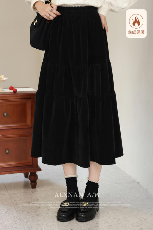 鹿向南《黑曜石》丝绒半身裙女秋冬新款法式收腰显瘦a字蛋糕裙子 商品图5