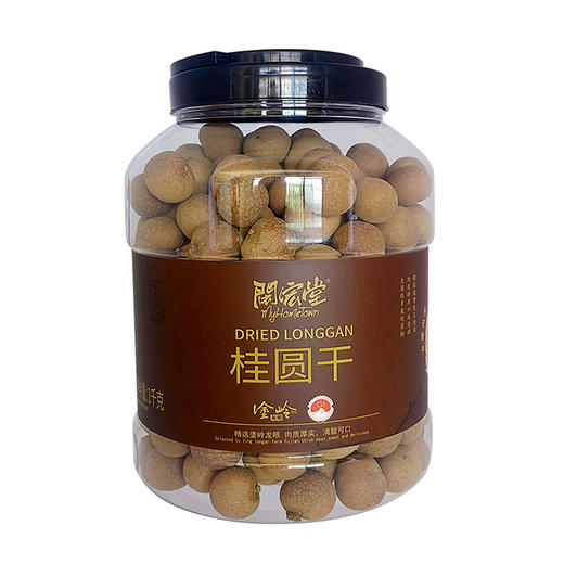 闽宏堂补血养气组合桶装系列 12A桂圆干1000g/桶 荔枝干880g/桶 灰枣1280g/桶 虎皮枣1480g/桶 商品图2