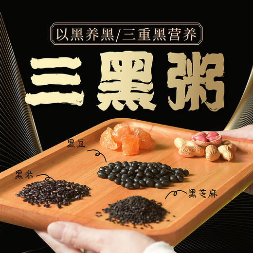 【南京特色美食全家福】南京大牌档南京特色美食南京特产江苏特产地方特色美食鸭血粉丝汤南京盐水鸭特产 商品图6