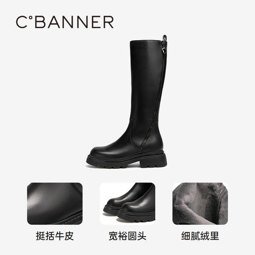 千百度厚底加绒骑士靴女款冬季黑色真皮保暖瘦瘦靴长靴A24632161 商品图3
