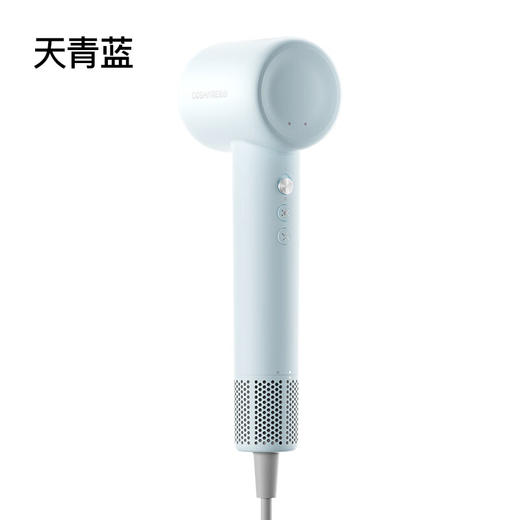 酷鲨  护发高速吹风机HD20 商品图1