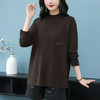 CC-SYX-9233宽松遮肚上衣秋冬内搭中长款女士毛衣洋气百搭大码打底衫 商品缩略图1