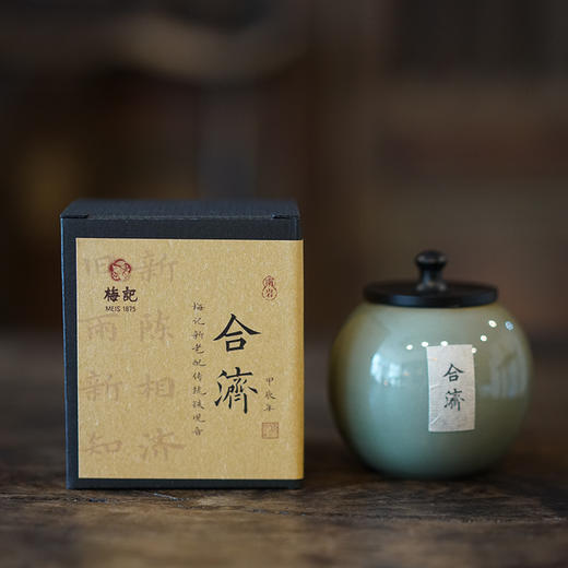 梅记合济新陈配铁观音30g 2014与2024底料调和 安溪铁观音乌龙茶 商品图0