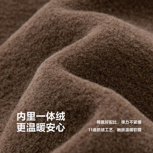 【打底裤】迷你巴拉女童冬新品裤子萌趣可爱弹力长裤 商品图3