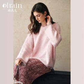OLrain欧芮儿法式套头毛衣女冬季2024年新款粉色磨毛慵懒风针织衫