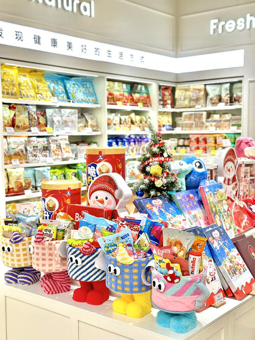 零食抱抱桶，随机发货 商品图1