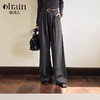 OLrain欧芮儿灰色休闲裤女冬季2024年新款通勤风气质宽松阔腿裤 商品缩略图0