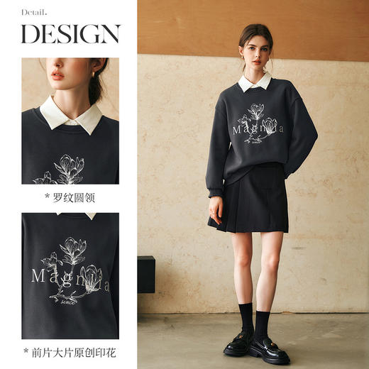 OLrain欧芮儿灰色印花卫衣女冬季2024年新款宽松休闲设计感套头衫 商品图2