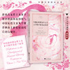 中国新时期女性主义文学批评流变之反思/外国文学研究丛书/高岩著/浙江大学出版社 商品缩略图0