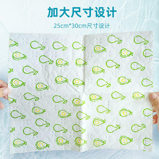 【咔咔玛】周抛抹布厨房洗碗布加厚耐用M2 商品图4