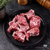 冰冻羊脊骨4斤 商品缩略图0
