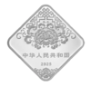 2025年贺岁金银纪念币 商品缩略图4