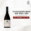 2020 Benjamin Roblot Chambolle Musigny Les Gruenchers 1er Cru 罗布洛酒庄格恩奇（香波-慕西尼一级园）红葡萄酒 商品缩略图0