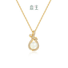 【纳福满满项链】Fanci范琦x宫主和田玉福袋吊坠送女友送妈妈礼物