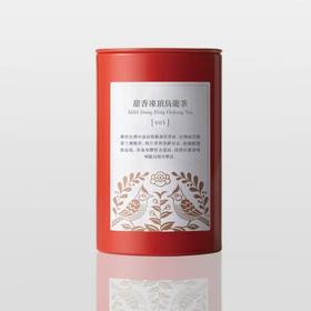 游山茶访甜香冻顶乌龙茶003  35g