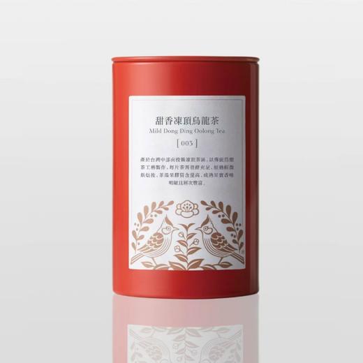 游山茶访甜香冻顶乌龙茶003  35g 商品图0