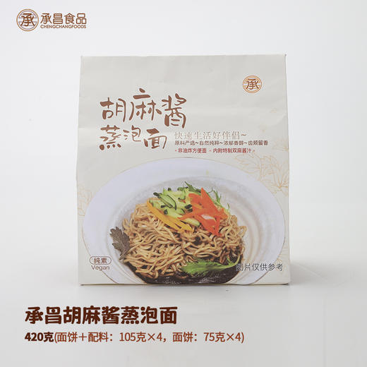 承昌 纯素蒸泡面 420g/袋 商品图3