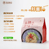 承昌 纯素蒸泡面 420g/袋 商品缩略图7