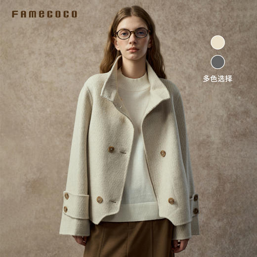 Famecoco范可儿斜纹提花宽松落肩短款毛呢大衣FAC8AS005 商品图0