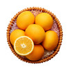 赣南纽荷尔脐橙礼盒装特级 商品缩略图2
