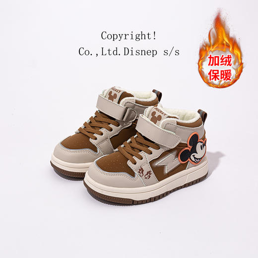 ❤️换新鞋啦【79.9/双】迪士尼冬季亲子儿童加绒休闲鞋运动鞋可爱防滑雪地靴26-40码聚 商品图3