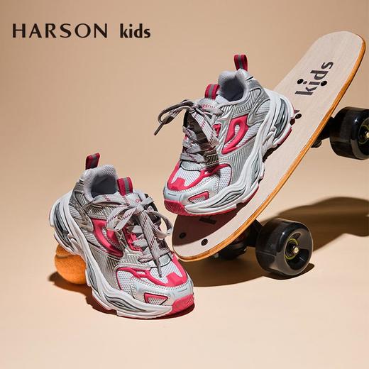 2楼哈森童鞋TA242711HARSON（新百购） 商品图3