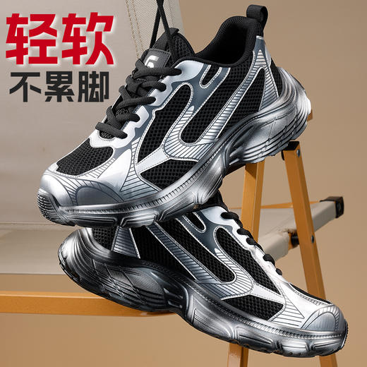 劳保鞋男防砸防刺钢包头橡塑超轻四季安全鞋防护四季款 商品图7