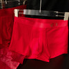 官网1026！2条装爱家140S匹马棉金标开运本命年男士红色内裤两条装 鸿运新年内裤 商品缩略图4