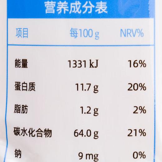 百钻低脂意大利面直条形500g 商品图2