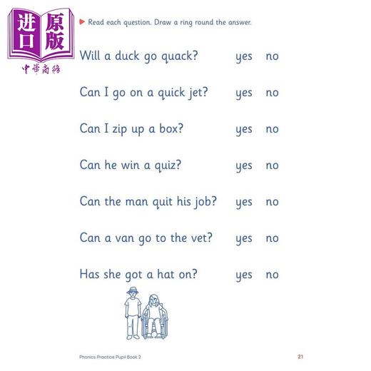 【中商原版】My Letters and Sounds Phonics Practice Book 2 Phase 3 我的字母和声音 自然拼读练习册2 英文原版有答案 4-5岁 商品图4