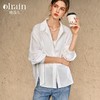 OLrain欧芮儿法式白色衬衫女春季2025年新款慵懒风蕾丝拼接衬衣 商品缩略图0