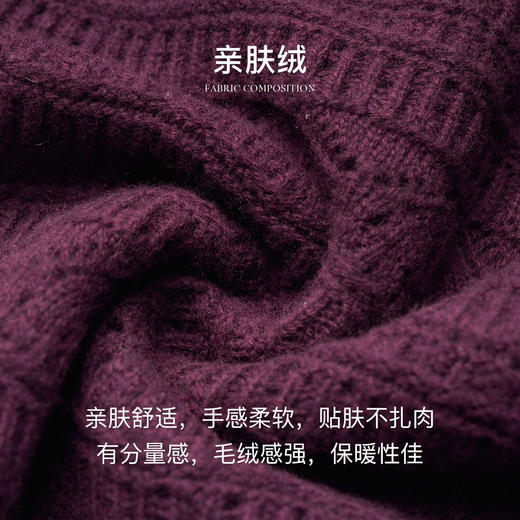 OLrain欧芮儿酒红色镂空针织衫女冬季2024年新款法式V领针织开衫 商品图4