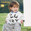 巴拉巴拉童装宝宝打底衫婴儿长袖t恤男女童2025新款时尚简约舒适 商品缩略图2