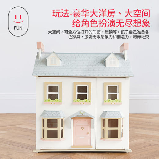 英国le toy van五月樱花庄园过家家玩具公主木质娃娃屋儿童套装2岁+ 商品图8