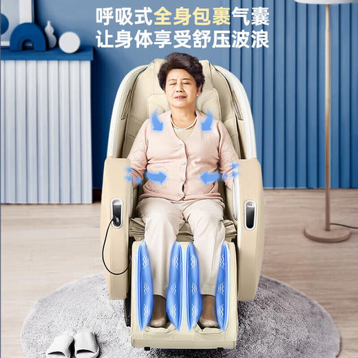 松下（Panasonic）太空舱零重力按摩椅蓝牙版EP-MA22 商品图3