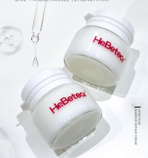 赫铂之泪/大红盒舒缓面霜(3瓶*10g)厚脸皮霜，修红霜（试用装无独立包装外盒）【D类】 商品图1