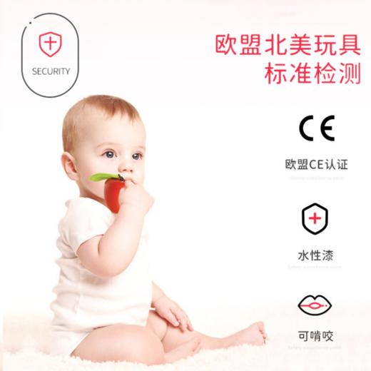 英国Le toy van 快乐的蔬菜堆叠积木套组 2岁+ 商品图3