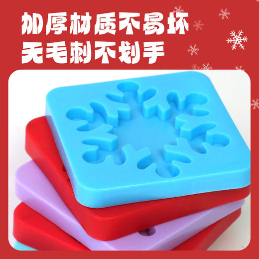 圣诞节儿童礼物手工diy水精灵小雪人花麋鹿圣诞树玩具 商品图2